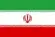 إيران