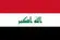 العراق