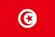 تونس