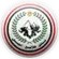 طلائع الجيش