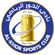 الخور